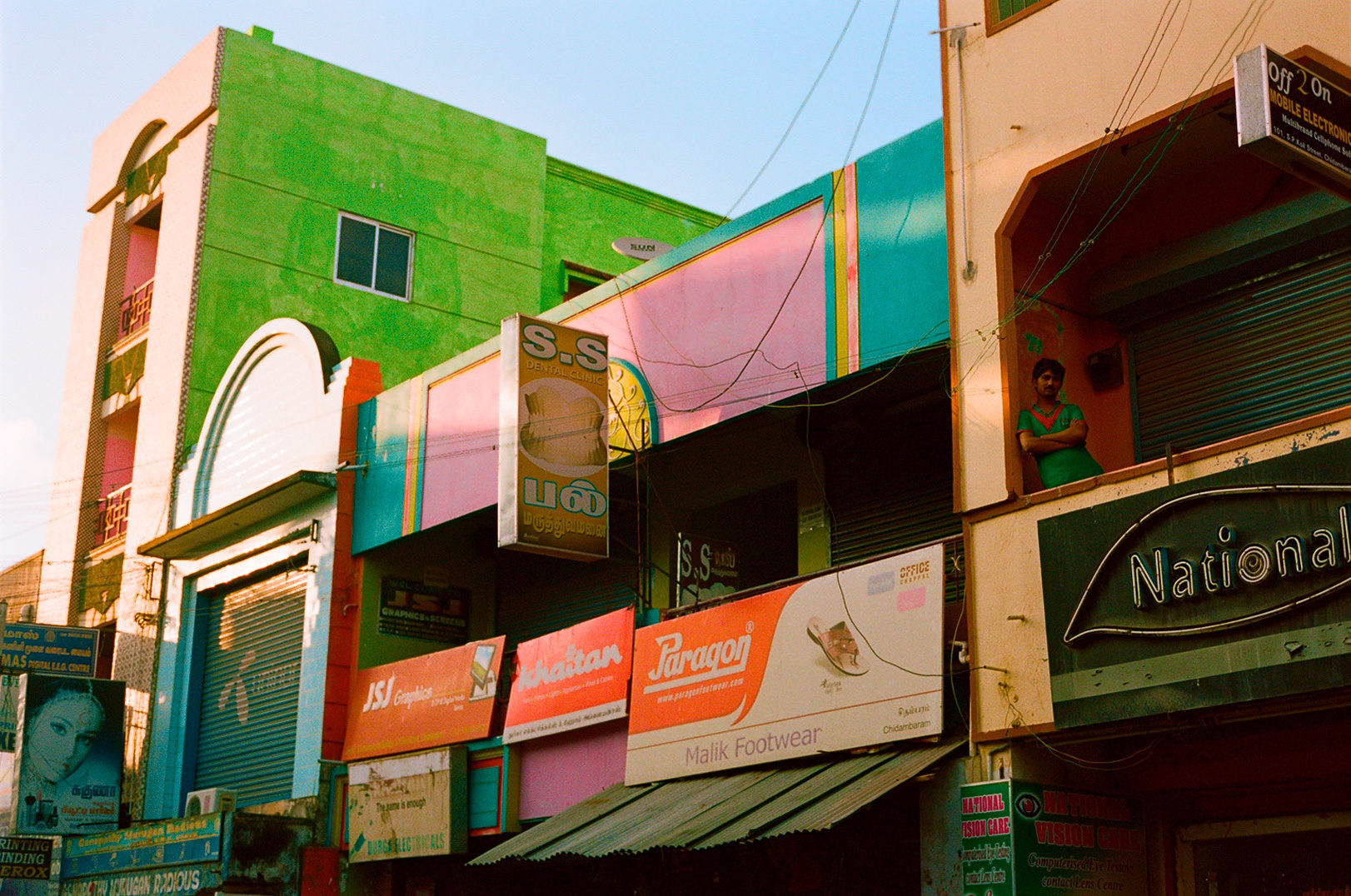 fantasia photograph 7